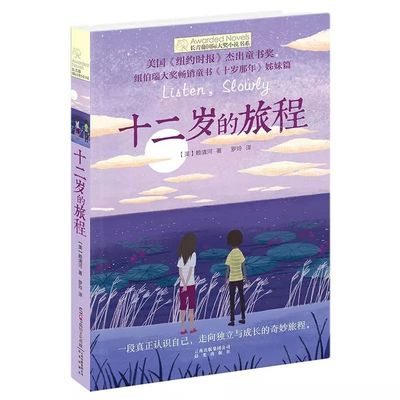 差差很痛的视频三十分钟